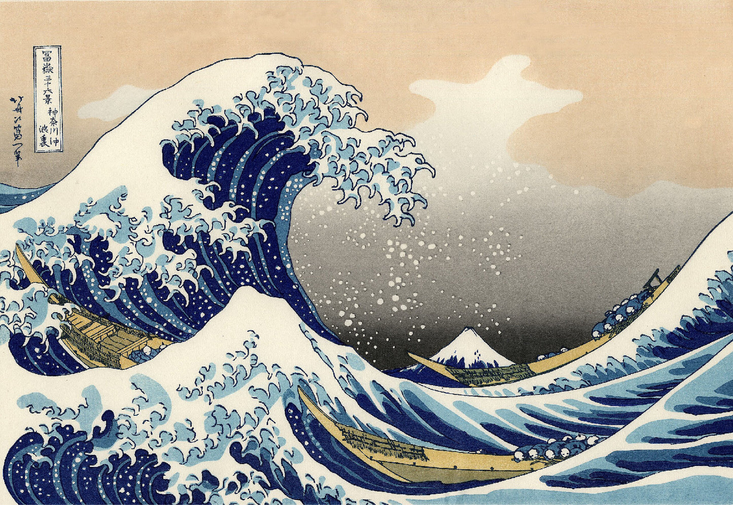 Sapphire The Great Wave Off Kanagawa by Katsushika Hokusai T-Shirt